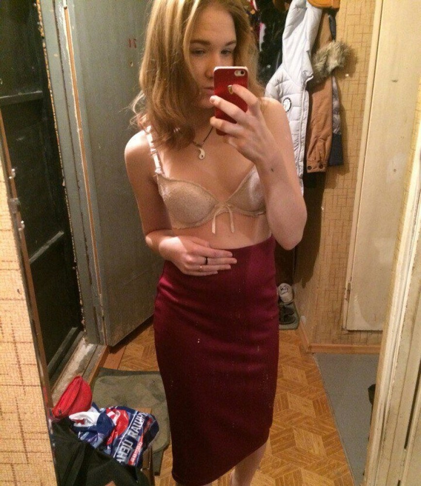 Индивидуалка Жаклин главное фото в городе Черемхово 