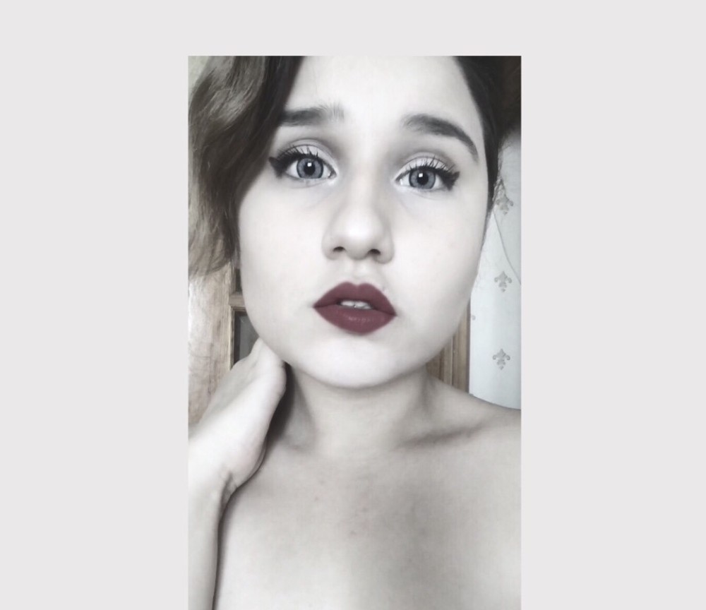 Индивидуалка Марина фото № 2 в городе Черемхово