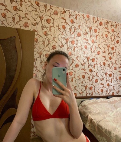 Елизавета, Г. Черемхово