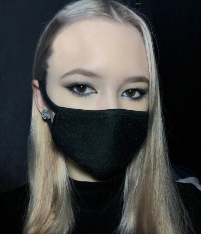 София, Г. Черемхово