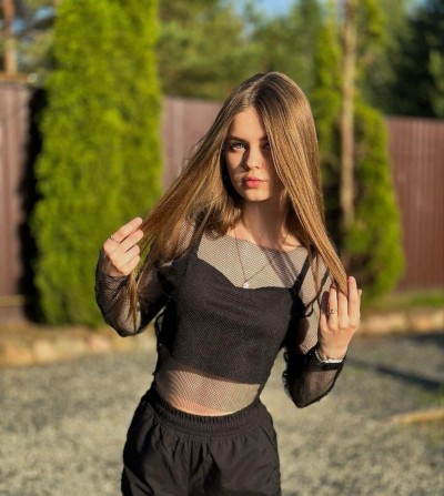 Светланка, Г. Черемхово