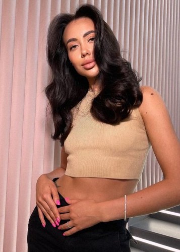 Дана, Г. Черемхово