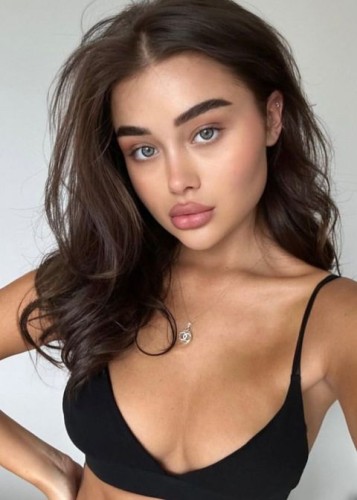 Евгения, Г. Черемхово