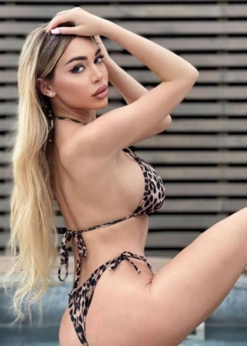 Инна, Г. Черемхово