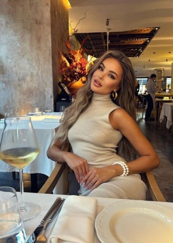 Тина, Г. Черемхово